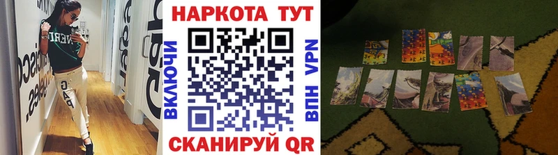 Какие есть наркотики Качканар Гашиш  Галлюциногенные грибы  АМФЕТАМИН  Мефедрон  Codein  Канабис  КОКАИН 