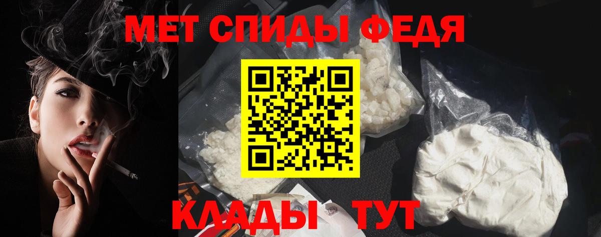 КОКАИН  Каннабис  Экстази  Качканар  МЕФ   Вход с VPN  ГАШ 