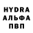 Амфетамин VHQ Zhalgas Muhamedzanov
