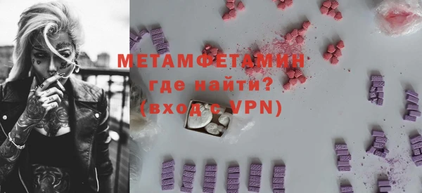 кокаин колумбия Дмитров