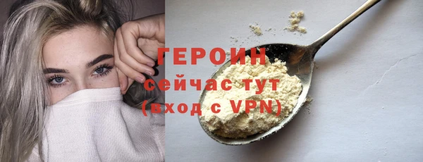 мет Дмитриев