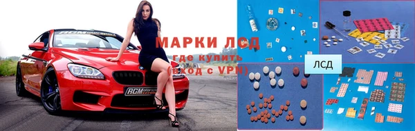 мет Дмитриев