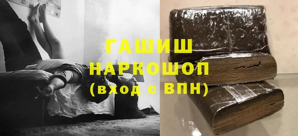 трава Туринск