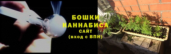 кокаин колумбия Дмитров