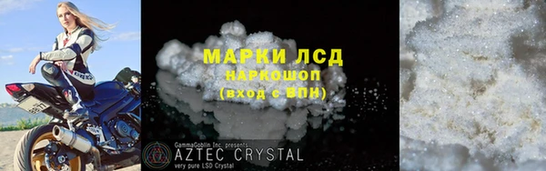мет Дмитриев