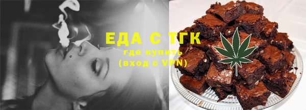 твердый Дмитровск