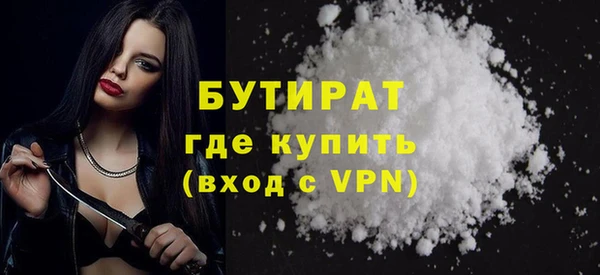 мет Дмитриев