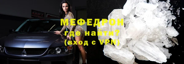 мет Дмитриев