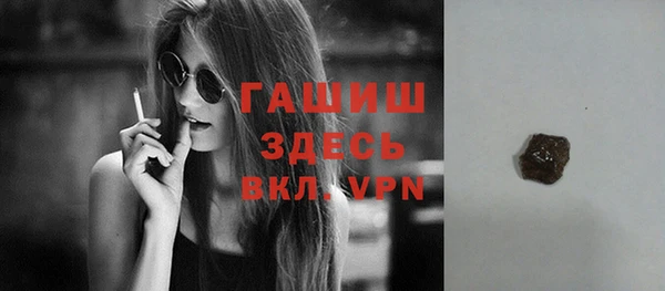 мет Дмитриев