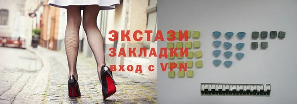 кокаин колумбия Дмитров