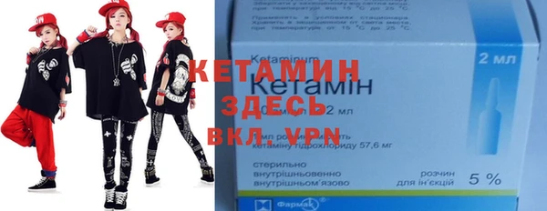 кокаин колумбия Дмитров