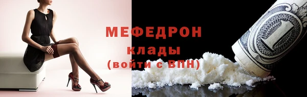 кокаин колумбия Дмитров