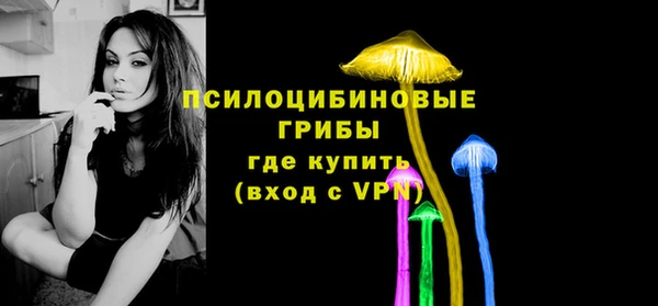 кокаин колумбия Дмитров