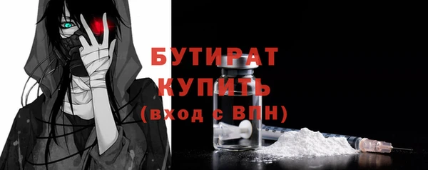 мет Дмитриев