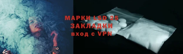 кокаин колумбия Дмитров