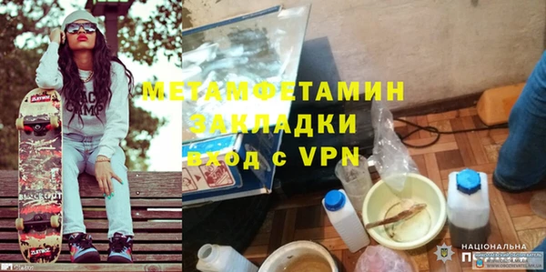 кокаин колумбия Дмитров