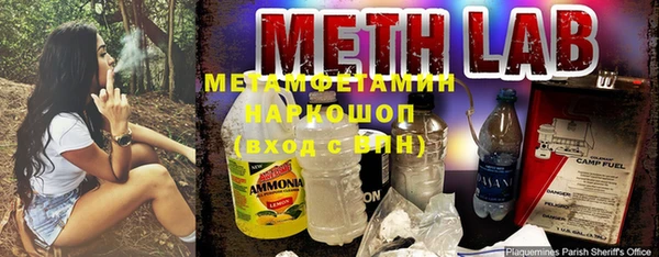 мет Дмитриев