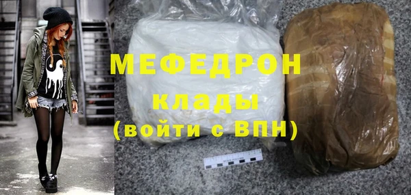 кокаин колумбия Дмитров