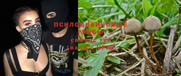 таблы Карталы