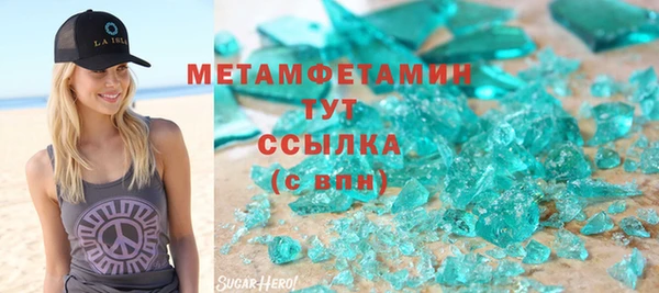 бошки Тында
