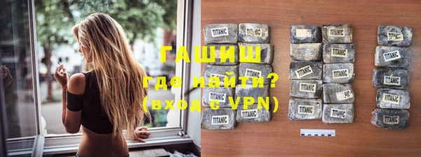 мет Дмитриев