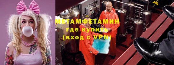 кокаин колумбия Дмитров