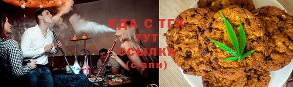 кокаин колумбия Дмитров
