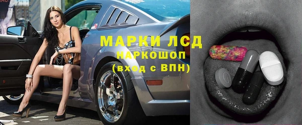 гашиш Тутаев