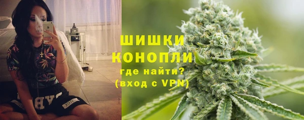 не бодяженный Карпинск