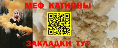 мдпв Дубна