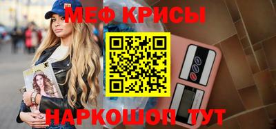 мдпв Дубна