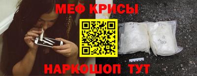 каннабис Донской