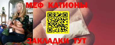 мдпв Дубна