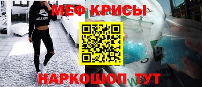 мдпв Дубна