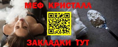 каннабис Донской