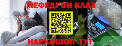 твердый Балашиха