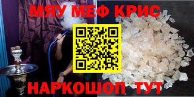 скорость Донецк