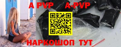 скорость Донецк