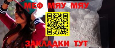 мдпв Дубна