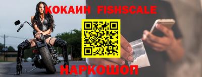 каннабис Донской