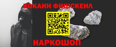 каннабис Донской