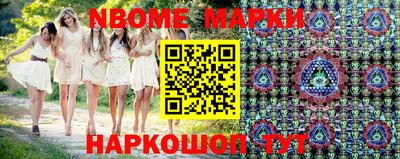 каннабис Донской