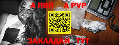 мдпв Дубна