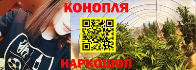 скорость Донецк