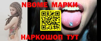 мдпв Дубна