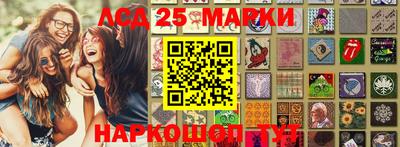 твердый Балашиха