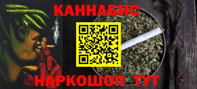 меф Кинель