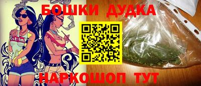 скорость Донецк