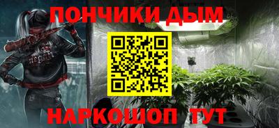 мдпв Дубна
