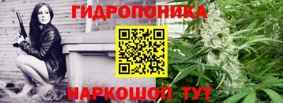 твердый Балашиха